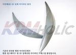 Art-X Headlight Eyeline / Eyelid & Mudguards Kit for Hyundai Elantra (Avante HD) 2007~2010