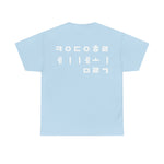 KDMHolic T-Shirt Hangeul Edition [White Font]