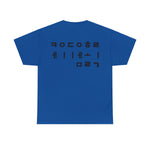 KDMHolic T-Shirt Hangeul Edition [Black Font]