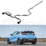 Hyundai Veloster N Cat-Back Exhaust System BORLA Cat-Back Exhaust System ATAK (2019-2022) Black Chrome Tips3