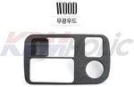 YTC Brand Side Console Unit Trim Cover for Hyundai Ioniq 6
