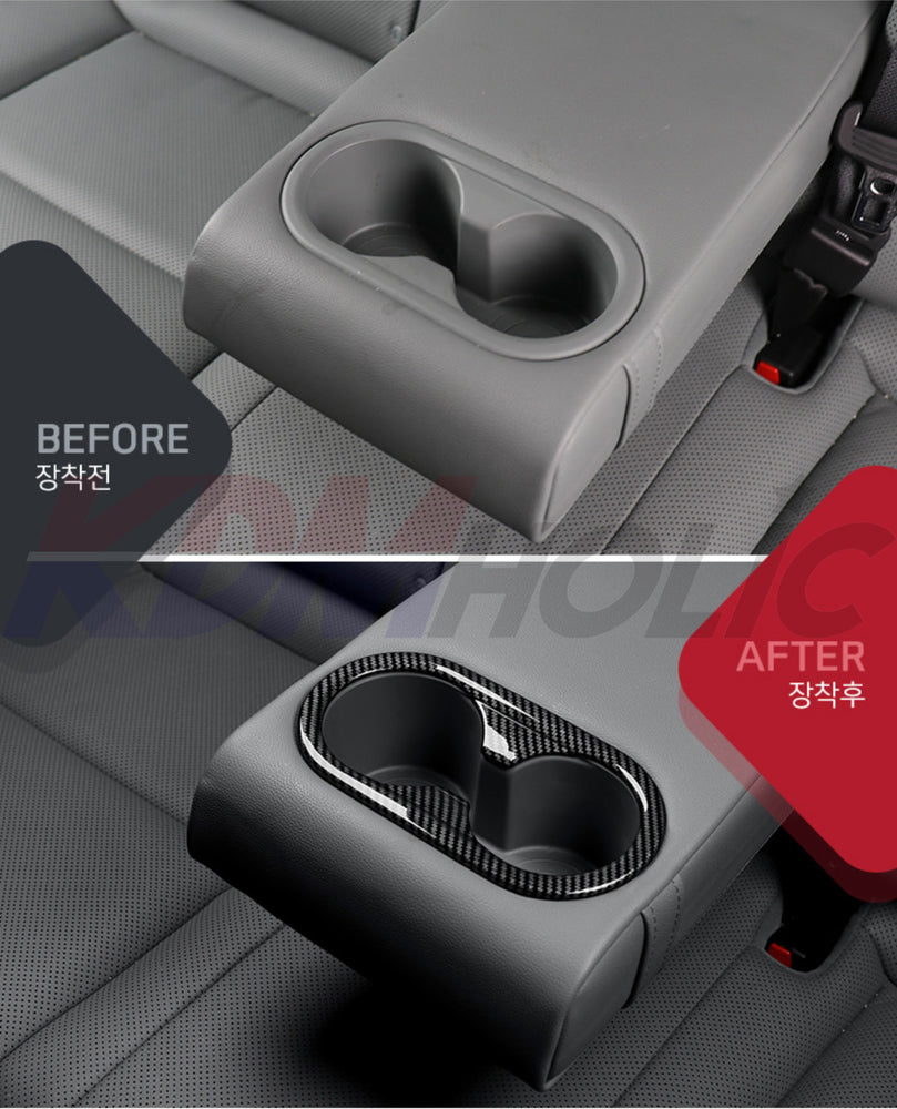 YTC Brand Backseat (2nd row) Cup Holder Frame Cover for Hyundai Sonata The Edge 2014+