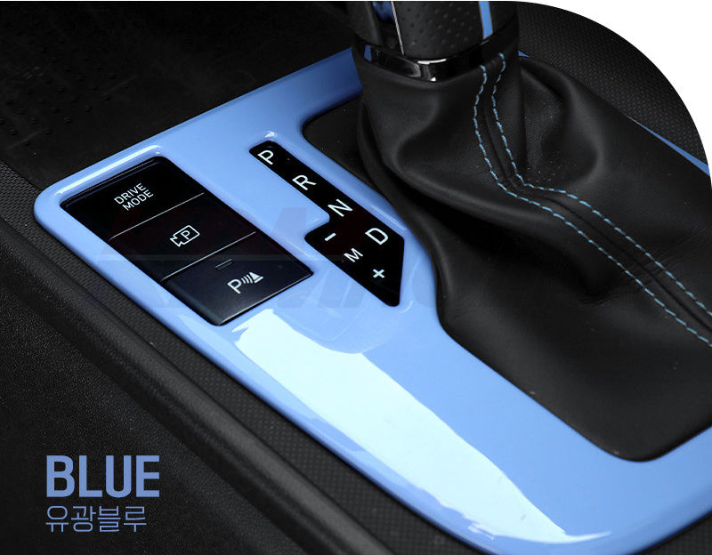 YTC Shift Knob Panel Cover for Hyundai Elantra N 2021-2023