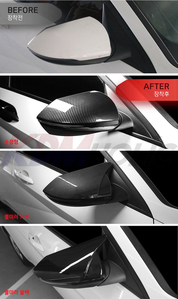 YTC Brand Side Mirror Cover for Hyundai Elantra N 2021-2023