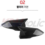 YTC Brand Side Mirror Cover for Hyundai Elantra N 2021-2023