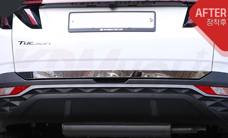 YTC Brand Trunk Garnish Cover for Hyundai Tucson NX4 2022+