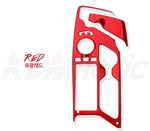 YTC Brand Gear Panel Frame Cover for Kia EV6 2022+