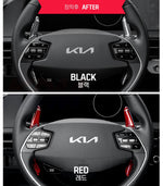 YTC Brand Real Carbon Fiber Paddle Shifter Extensions for Kia EV6 2022+