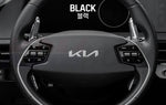 YTC Brand Real Carbon Fiber Paddle Shifter Extensions for Kia EV6 2022+