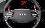 YTC Brand Real Carbon Fiber Paddle Shifter Extensions for Kia EV6 2022+