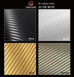 Art-X Center Fascia Console Cover Decal Set for Hyundai Elantra (Avante MD) 11~14