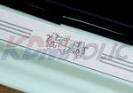 Aluminum Door Sill / Door Scuff Plates for Hyundai Elantra (Avante MD) 11~16