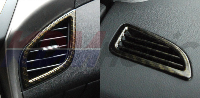 Art-X Carbon Fiber Style Interior Trim Overlay Kit (9pcs) for Hyundai Elantra MD 11~16