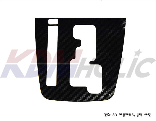 Art-X Gear Panel Cover Decal for Hyundai Elantra (Avante MD) 11~14
