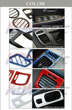 Art-X Carbon Fiber Skin Interior Trim Cover Kit (8pcs) for Hyundai Elantra (Avante HD) 2007~2010