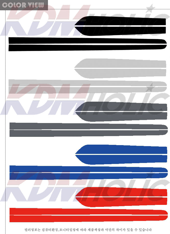 Art-X Side Guard Line Point Decal for Hyundai Elantra (Avante MD) 11~14