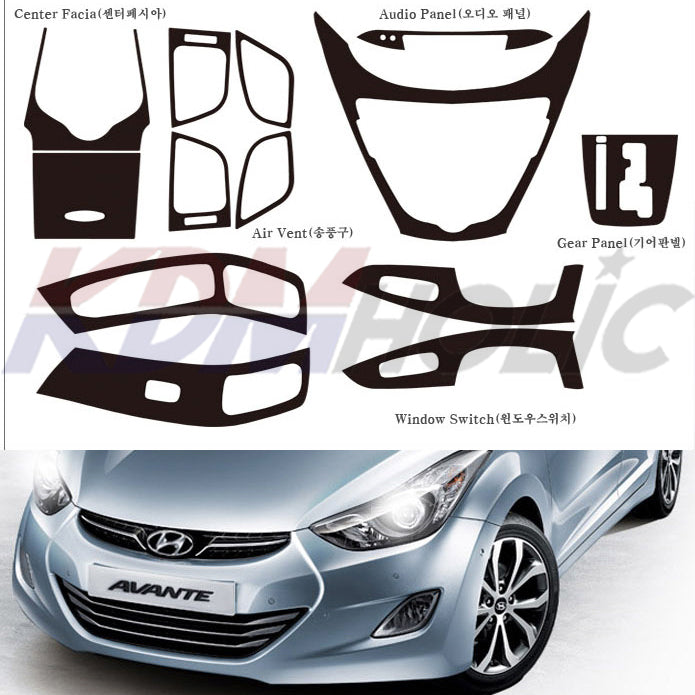 Art-X Felt Fabric Interior Trim Decal Full Kit (13pcs) for Hyundai Elantra (Avante MD) 11~14