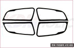Art-X Carbon Fabric Decal Set for Door Handle Trims in Hyundai Accent 12~17