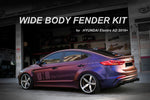 Widebody Fender Flares for Elantra AD 17-18 [UNR Performance] US Inventory